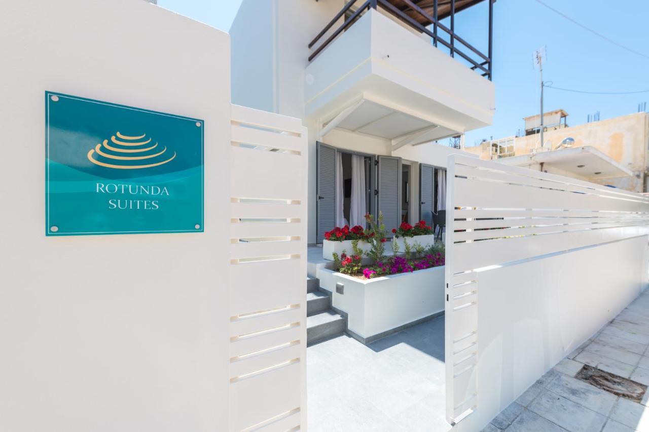 Rotunda Suites Kalamaki Zewnętrze zdjęcie